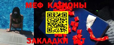 марки nbome Туймазы