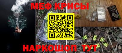 ГАЛЛЮЦИНОГЕННЫЕ ГРИБЫ Тулун