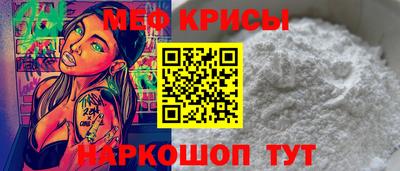 марки nbome Туймазы