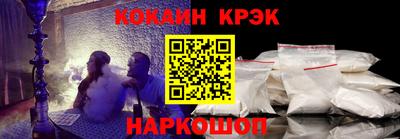 марки nbome Туймазы