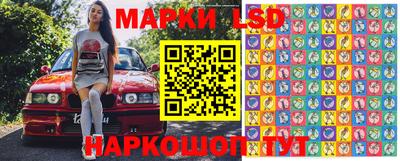 ГАЛЛЮЦИНОГЕННЫЕ ГРИБЫ Тулун
