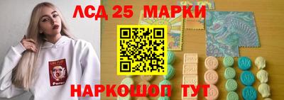 марки nbome Туймазы