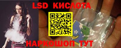 марки nbome Туймазы