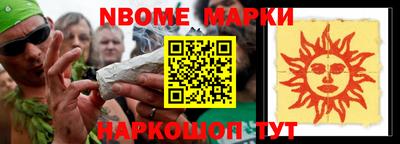 ГАЛЛЮЦИНОГЕННЫЕ ГРИБЫ Тулун