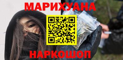 ГАЛЛЮЦИНОГЕННЫЕ ГРИБЫ Тулун