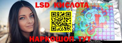ГАЛЛЮЦИНОГЕННЫЕ ГРИБЫ Тулун