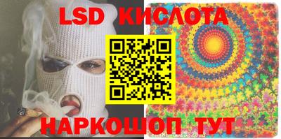 ГАЛЛЮЦИНОГЕННЫЕ ГРИБЫ Тулун