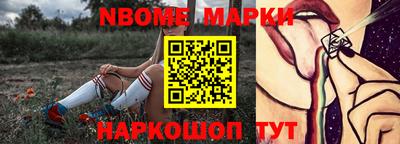 ГАЛЛЮЦИНОГЕННЫЕ ГРИБЫ Тулун