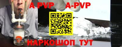 марки nbome Туймазы