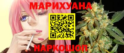 MESCALINE Тула