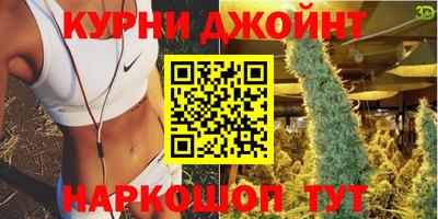 марки nbome Туймазы