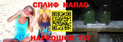 MESCALINE Тула