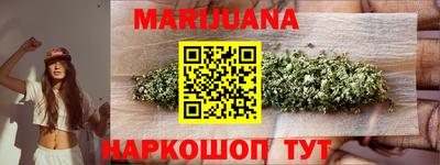 MESCALINE Тула