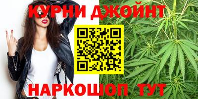 ГАЛЛЮЦИНОГЕННЫЕ ГРИБЫ Тулун