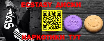 ГАЛЛЮЦИНОГЕННЫЕ ГРИБЫ Тулун