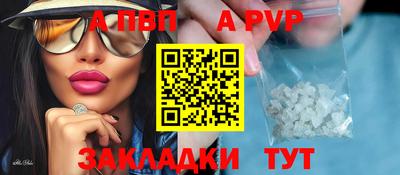 MESCALINE Тула