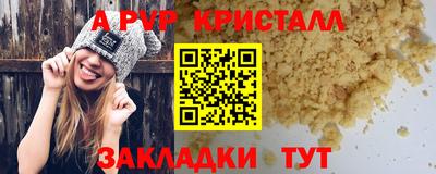 ГАЛЛЮЦИНОГЕННЫЕ ГРИБЫ Тулун
