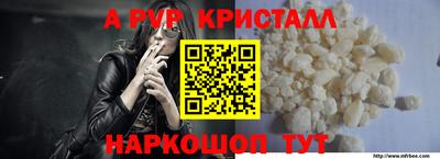 марки nbome Туймазы