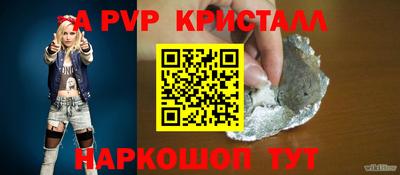 ГАЛЛЮЦИНОГЕННЫЕ ГРИБЫ Тулун