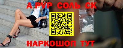 марки nbome Туймазы