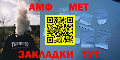ГАЛЛЮЦИНОГЕННЫЕ ГРИБЫ Тулун
