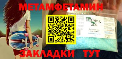 ГАЛЛЮЦИНОГЕННЫЕ ГРИБЫ Тулун