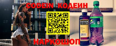 марки nbome Туймазы