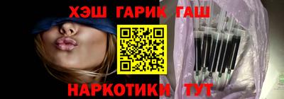 MESCALINE Тула