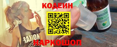 ГАЛЛЮЦИНОГЕННЫЕ ГРИБЫ Тулун