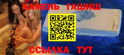 ГАЛЛЮЦИНОГЕННЫЕ ГРИБЫ Тулун