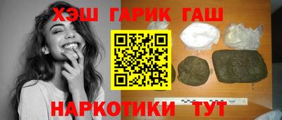 MESCALINE Тула