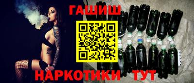 MESCALINE Тула