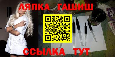марки nbome Туймазы