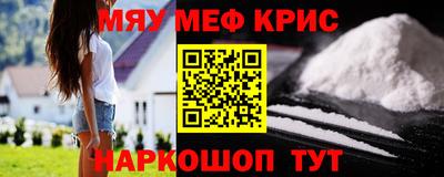 марки nbome Туймазы