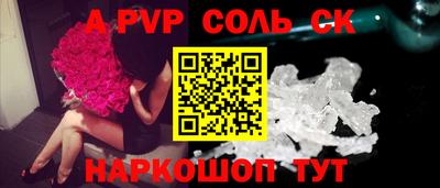 ГАЛЛЮЦИНОГЕННЫЕ ГРИБЫ Тулун