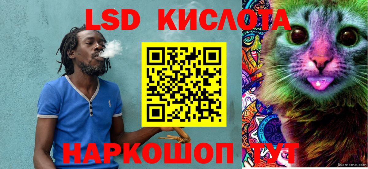 Марки N-bome 1,5мг  Марки N-bome 1,5мг  Вход с VPN  Муром 